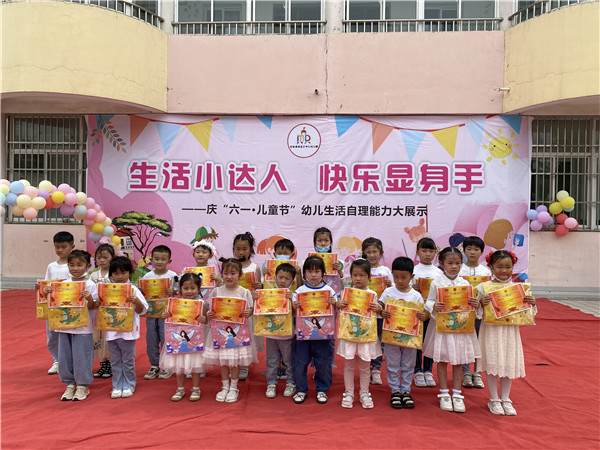 微信图片_20220531185853.jpg