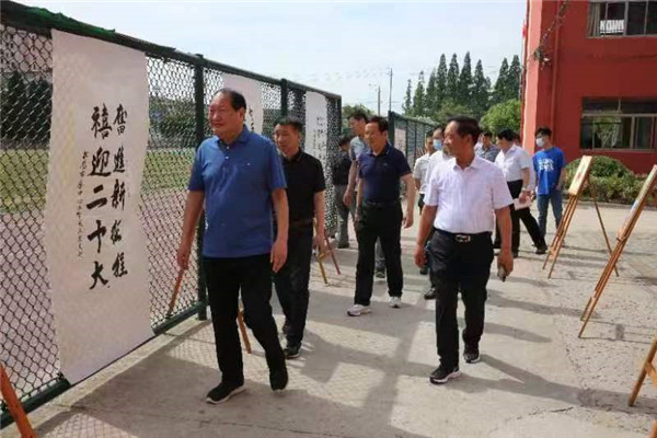微信图片_20220531223349.jpg