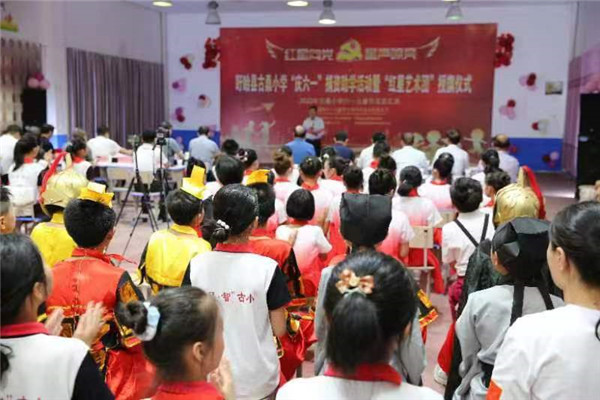 微信图片_20220531223400.jpg