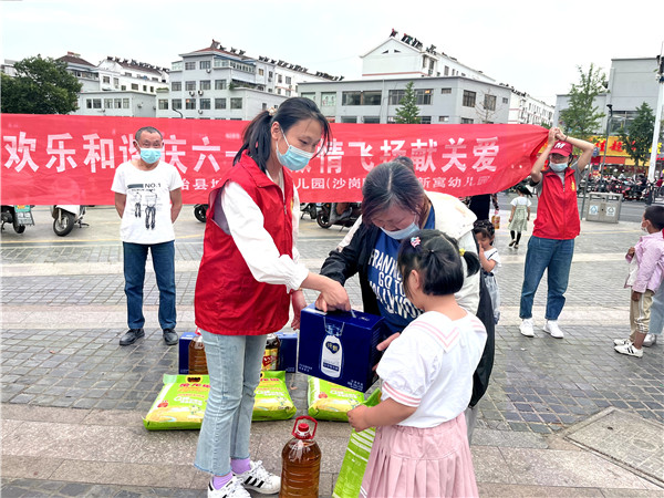 微信图片_20220601193240.jpg
