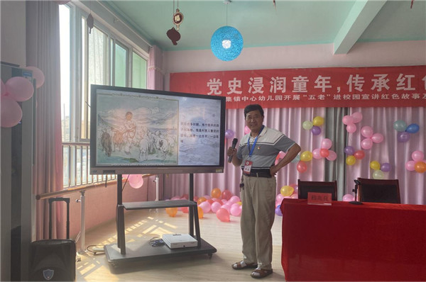 图片2.jpg