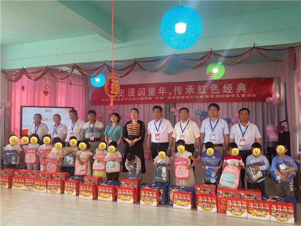 图片3.jpg