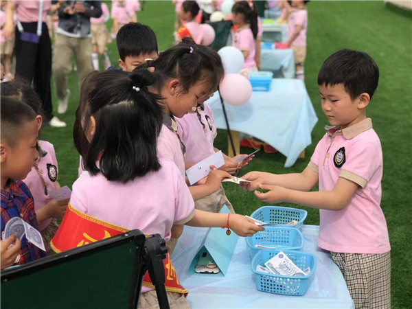 盱眙县实验幼儿园开展“欢乐庆六一”系列活动