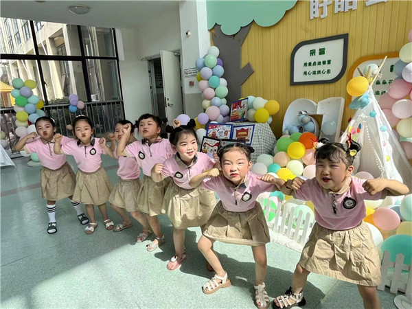 微信图片_20220601182936.jpg