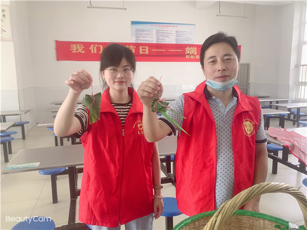 微信图片_20220602060723.jpg