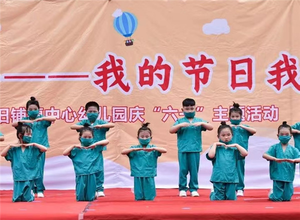 4975e9142cb7dda4135af833e1a9a3a.jpg
