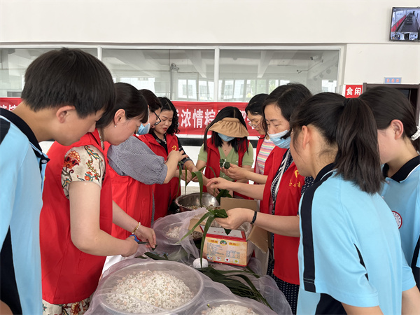 图片2.jpg