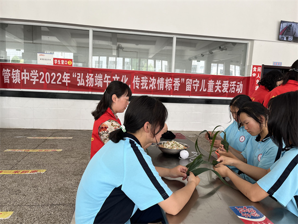 图片3.jpg