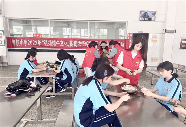 图片4.jpg