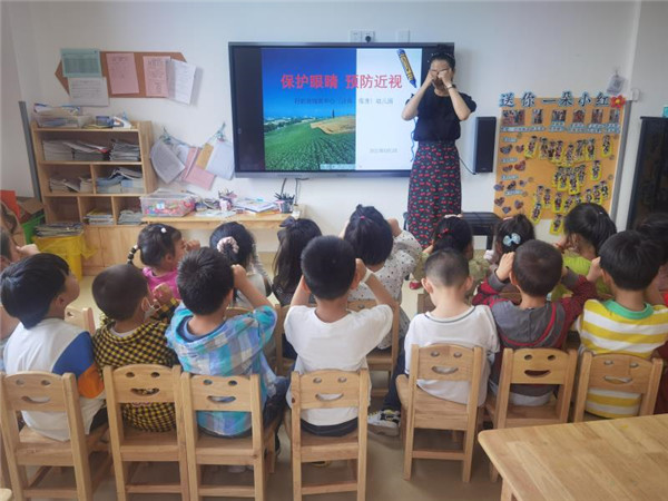 微信图片_20220606091027.jpg
