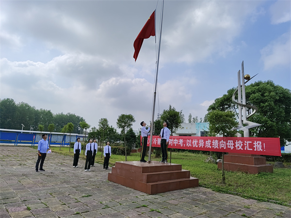 图片2.jpg