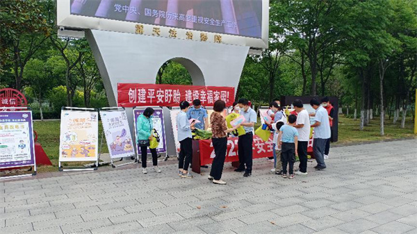 图片2.jpg