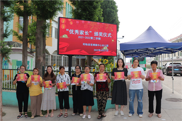 21970ca1207ccc36a62dd6d6d8cafe5.jpg