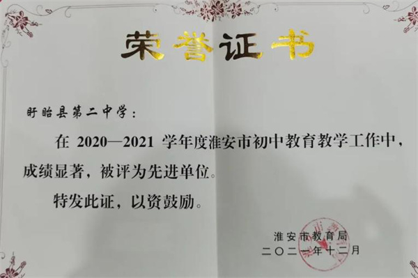 图片7.jpg