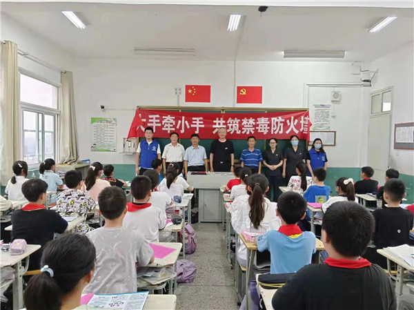 盱眙县盱城街道关工委开展“6.26”国际禁毒日宣传活动