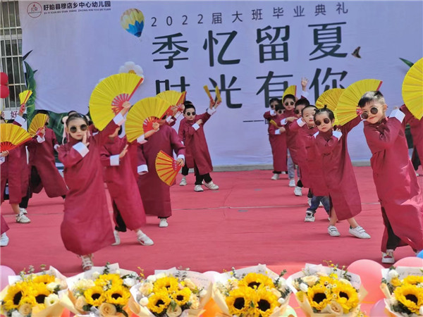 微信图片_20220625224635.jpg