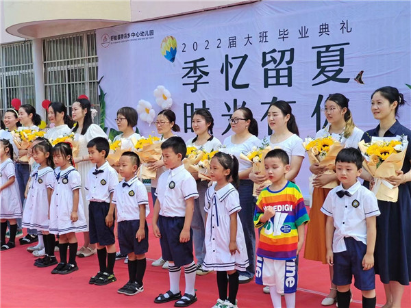 微信图片_20220625224700.jpg