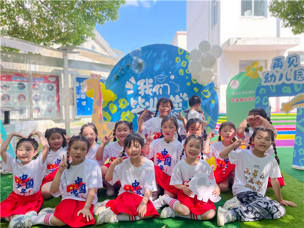 微信图片_20220625224714.jpg