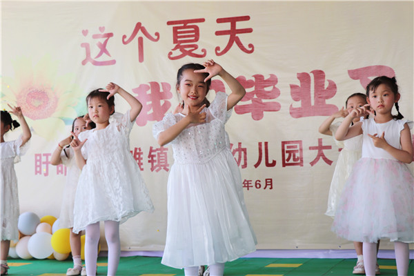 37e970fe16ef23685dd82bd1d82ff7b.jpg