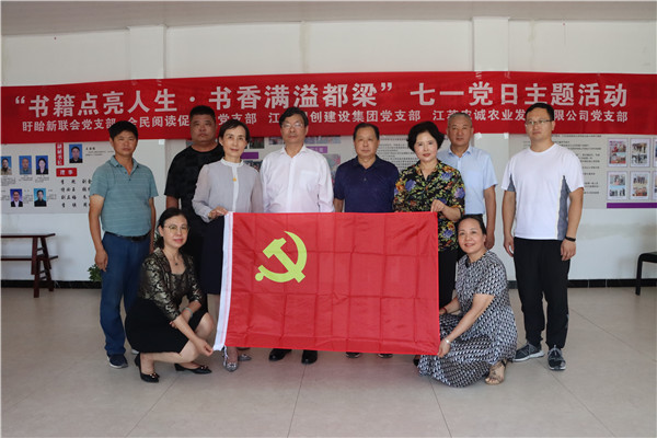 微信图片_20220626093839.jpg