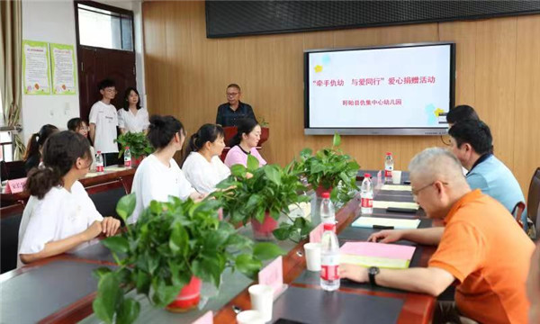 微信图片_20220628215329.jpg