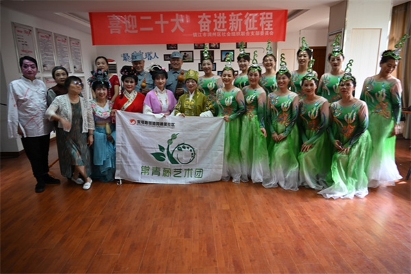 同德里社区举办庆祝建党101周年文娱汇演