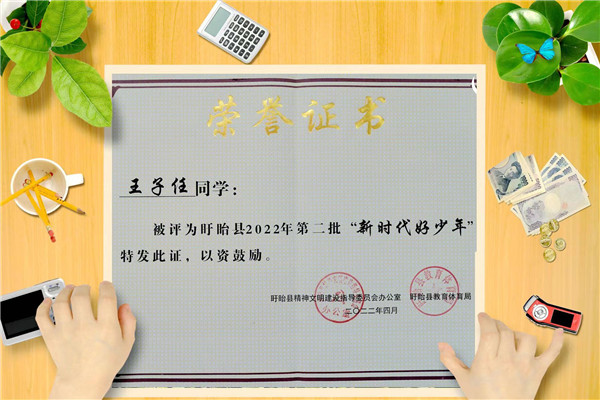 400ec53a8253370672b61cd8e49dc5d.jpg