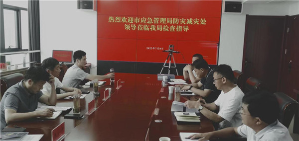 淮安市应急管理局南片三县区防灾减灾座谈会在盱召开