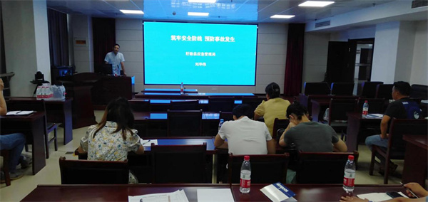 盱眙县应急管理局体验式培训开启安全教育新“姿势”