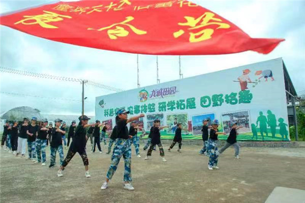 盱眙县“慈善助困 蓓蕾花开”夏令营圆满落幕