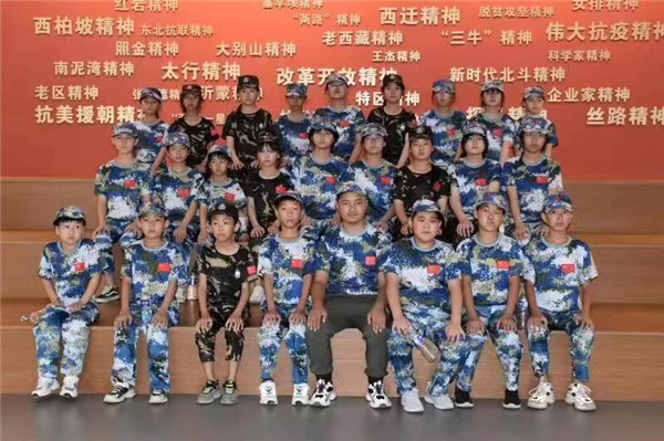 微信图片_20220721182659.jpg