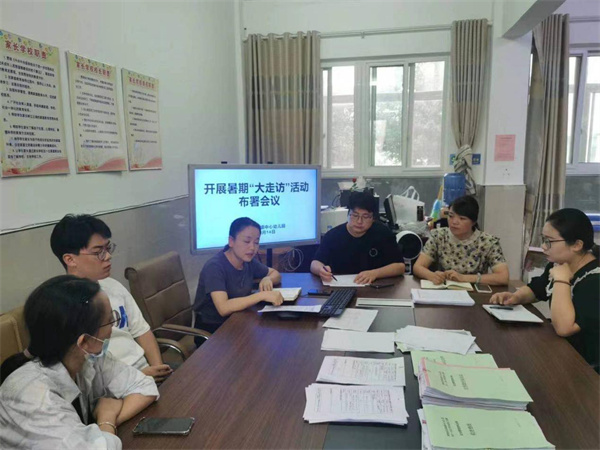 暖心家访 为爱出发——盱眙县天泉湖镇中心幼儿园开展“千师万家大走访”活动