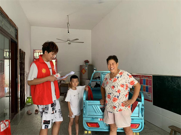图片2.jpg