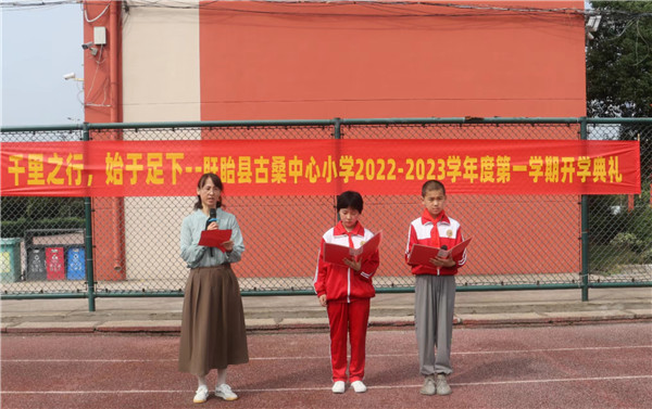 d335ebcbae869f0364a6c9fe4aaa93e.jpg