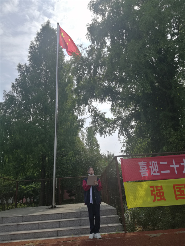 盱眙县桂五中学举行开学典礼暨升旗仪式活动