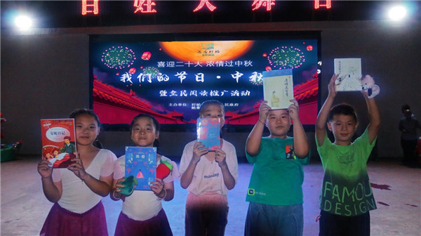 图片2.jpg