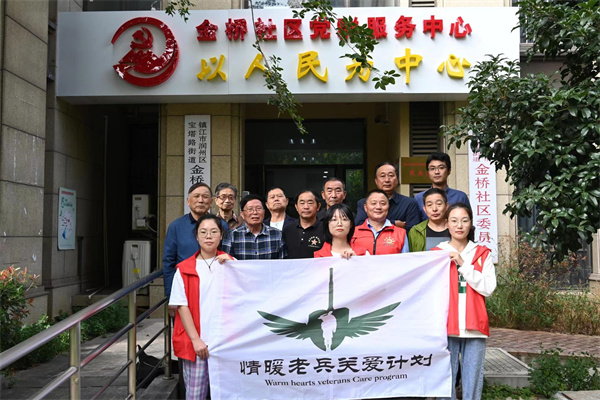 微信图片_20220924090229.jpg