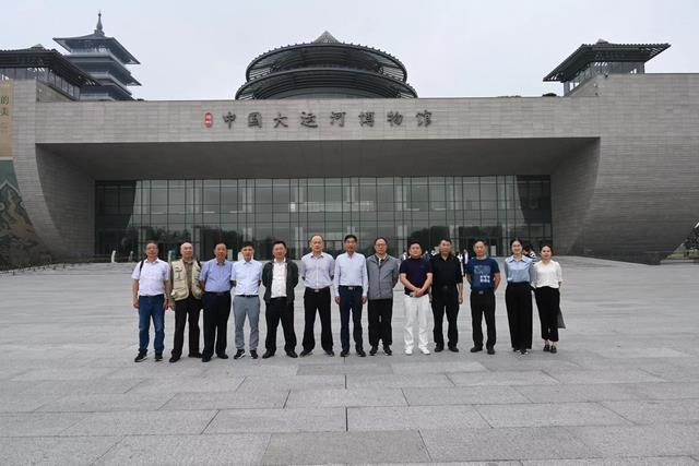 润州区历史文化研究会赴扬州中国大运河博物馆开展研学活动