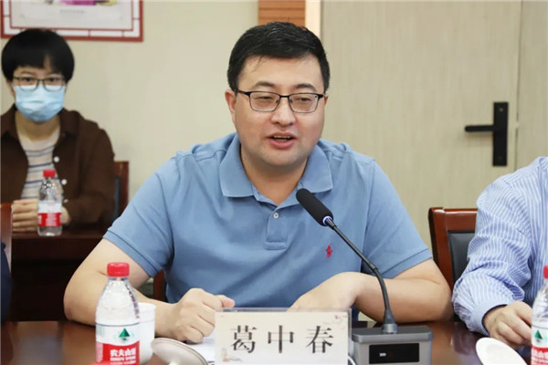 微信图片_20221003070752.jpg