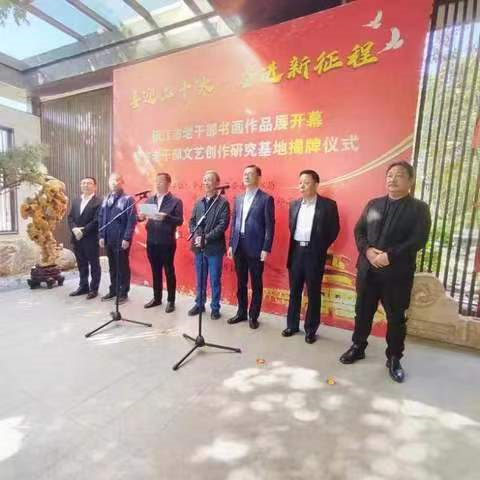 喜迎二十大，镇江市民参观档案馆