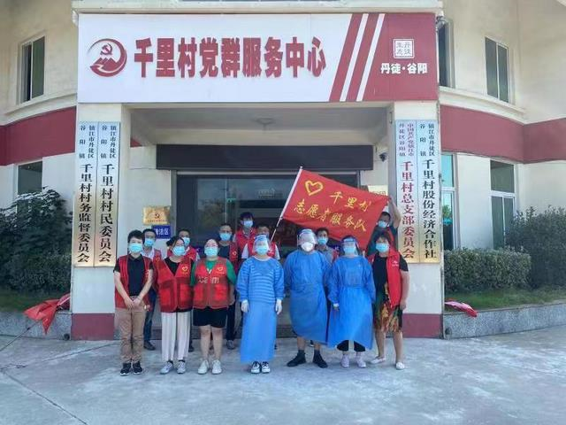 丹徒谷阳村镇干部全身心投入核酸检测工作