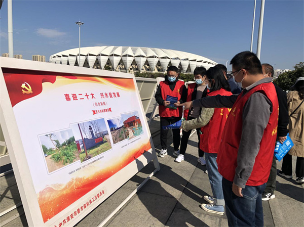 盱眙县水务局上好入职“第一课”开启奋斗新征程