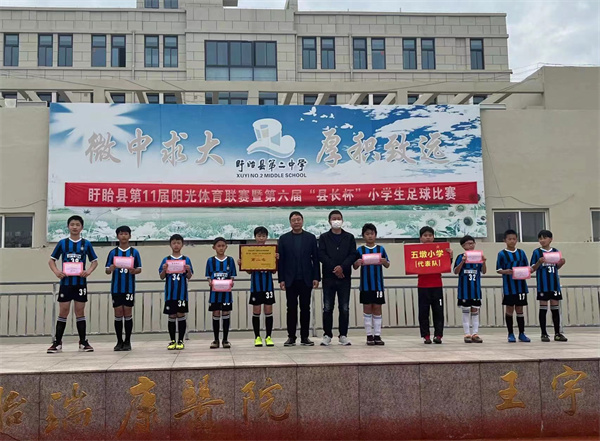微信图片_20221031000342.jpg