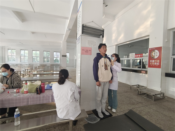 图片3.jpg