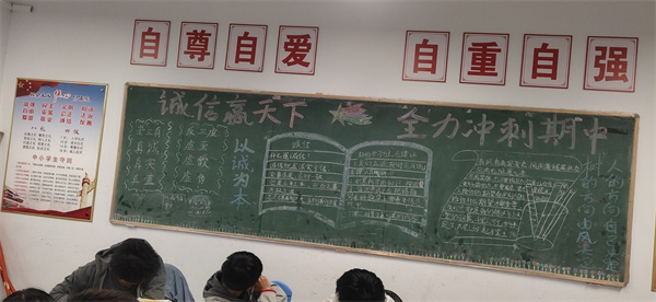 图片5.jpg