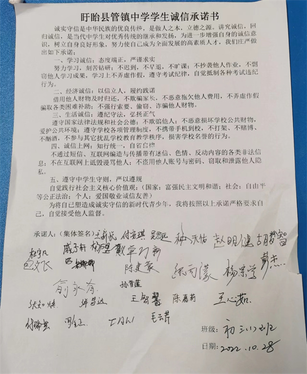 图片6.jpg