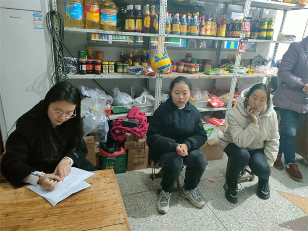 图片3.jpg