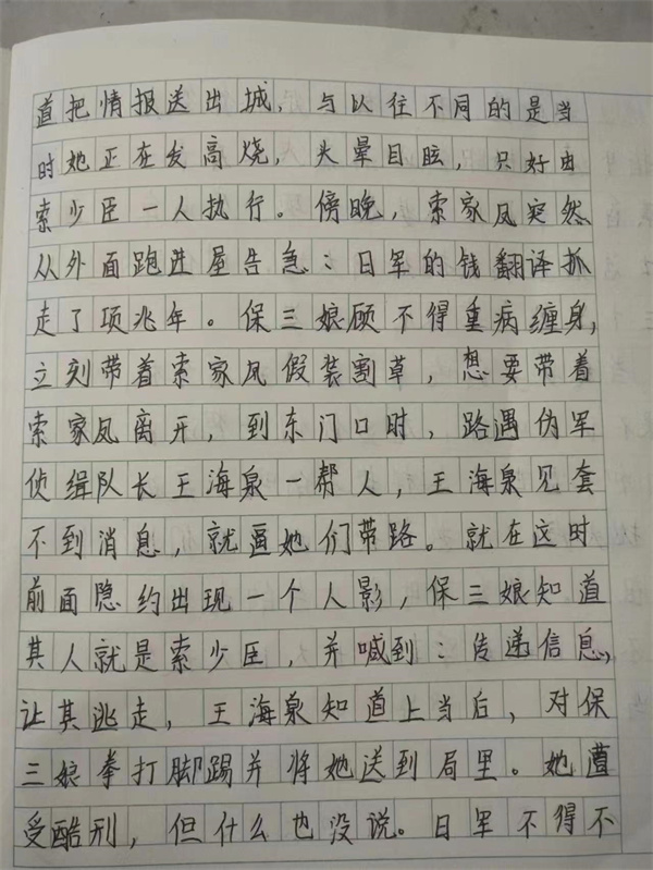 5.jpg