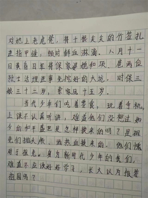 6.jpg