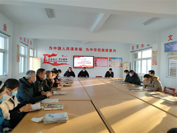 学习二十大精神，培根铸魂育新人——盱眙县黄花塘初级中学开展学习贯彻党的二十大精神活动